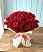 Букет 29 Красных роз в Кинель-Черкассы