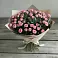 Букет Удовольствие в Кинель-Черкассы