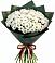 Букет цветов из: Хризантемы в Кинель-Черкассы