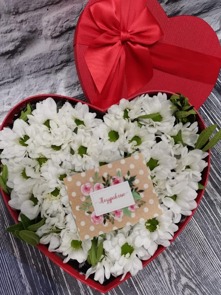 Цветочная композиция из Хризантемы в виде сердца в Кинель-Черкассы