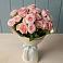 Букет Розовый шарм в Кинель-Черкассы